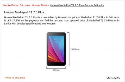 Huawei MediaPad T1 7.0